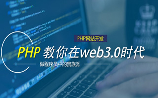 西双版纳 mongo排序sort,php如何按顺序排列数组？